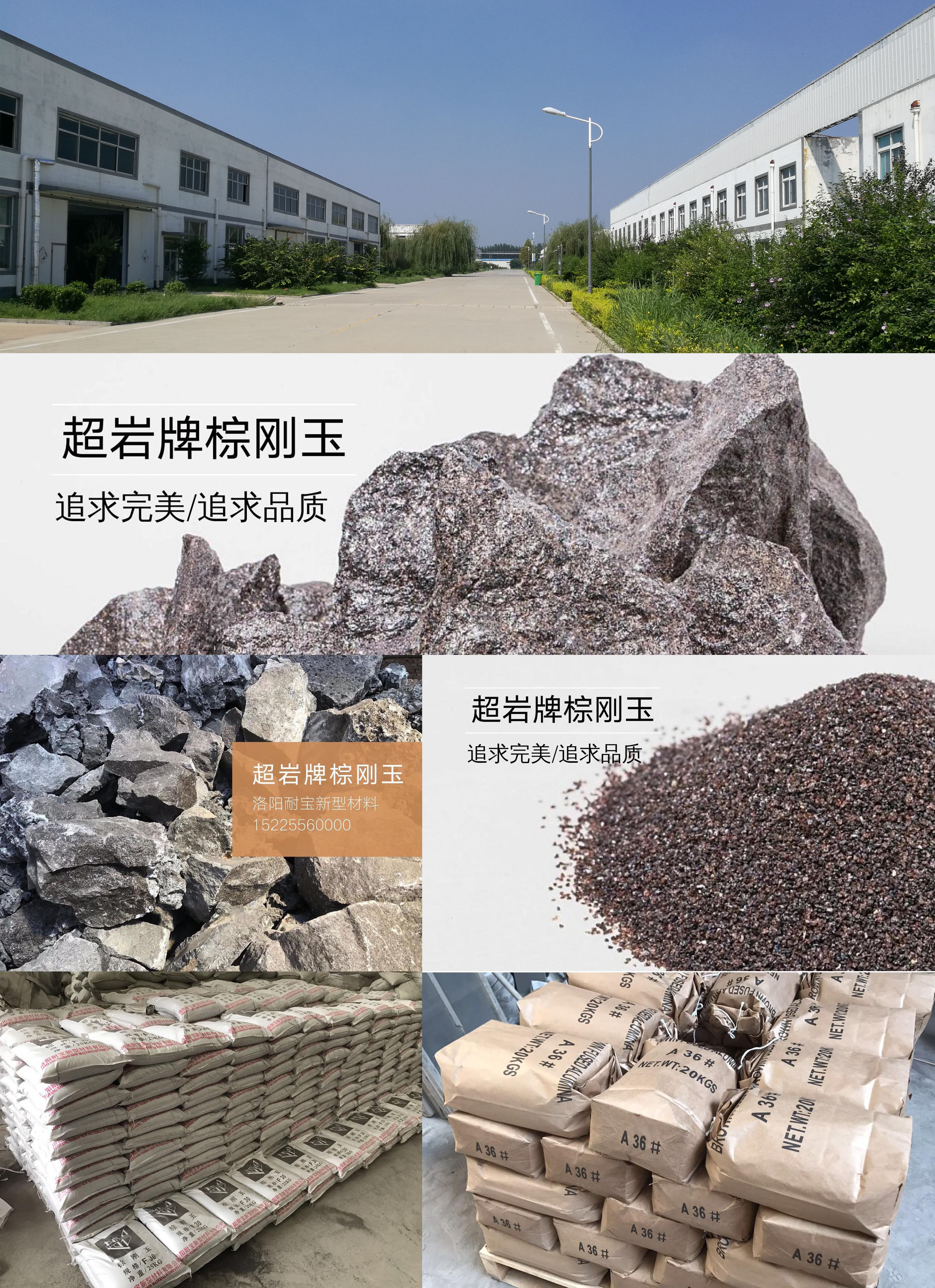 1501226436182117.jpg 1501226436182117.jpg