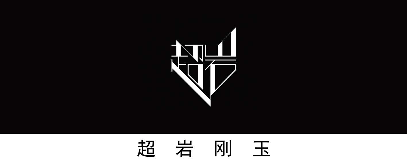 1501653872531311.jpg 1501653872531311.jpg