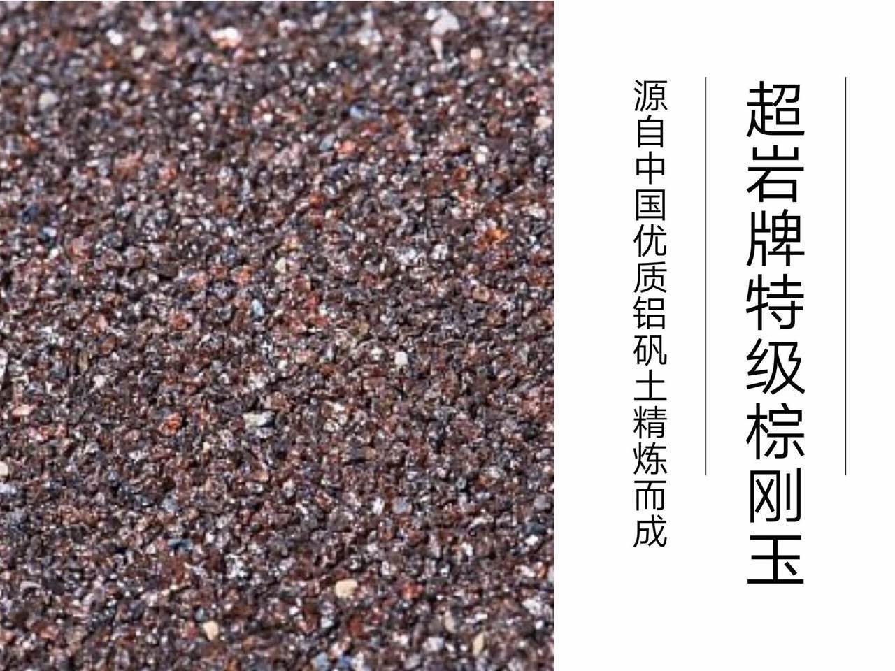 1509502429677209.jpg 1509502429677209.jpg