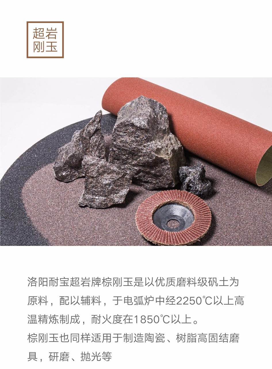 1511920974136336.jpg 1511920974136336.jpg