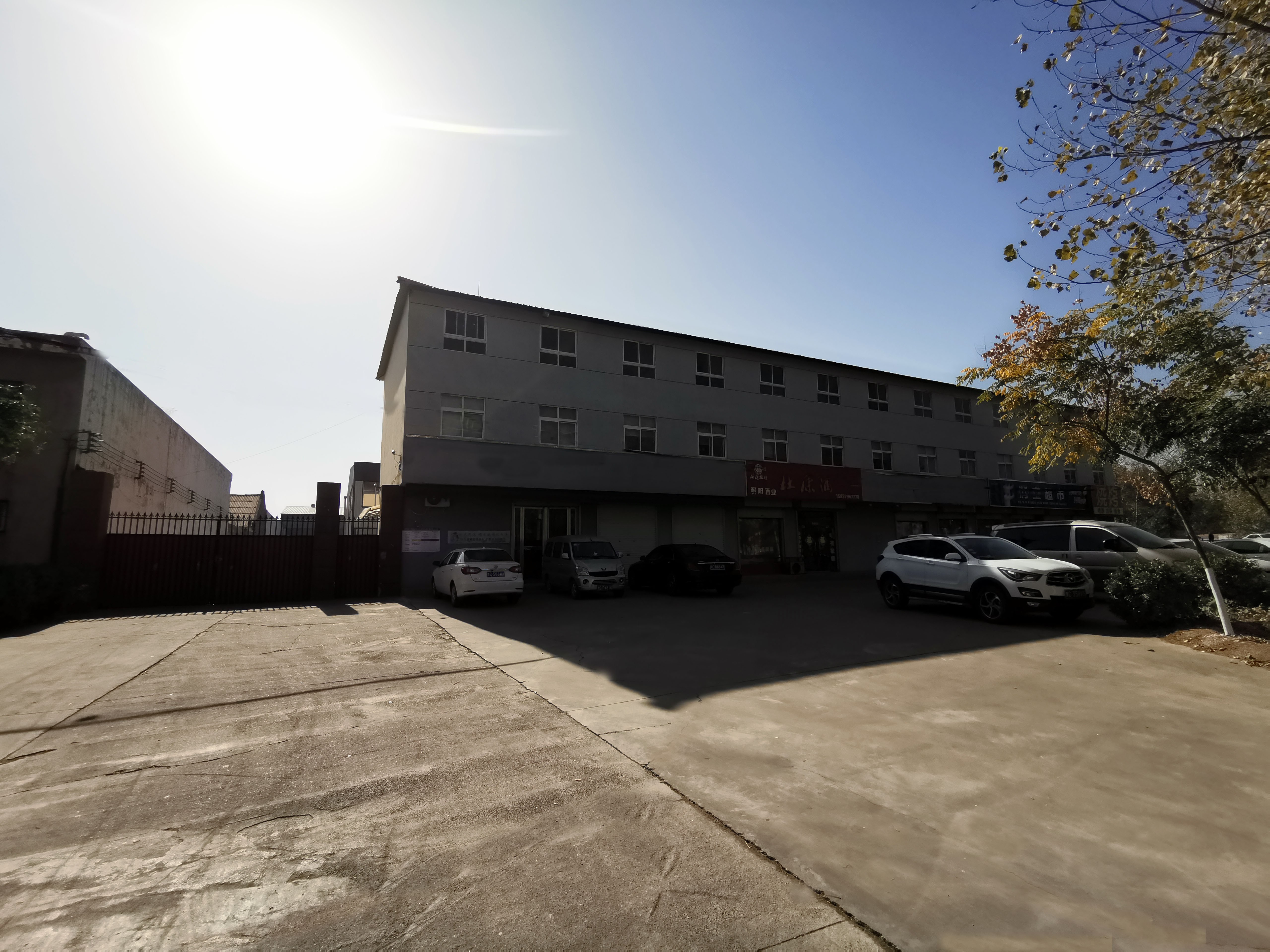 1585818362947609.jpg 1585818362947609.jpg