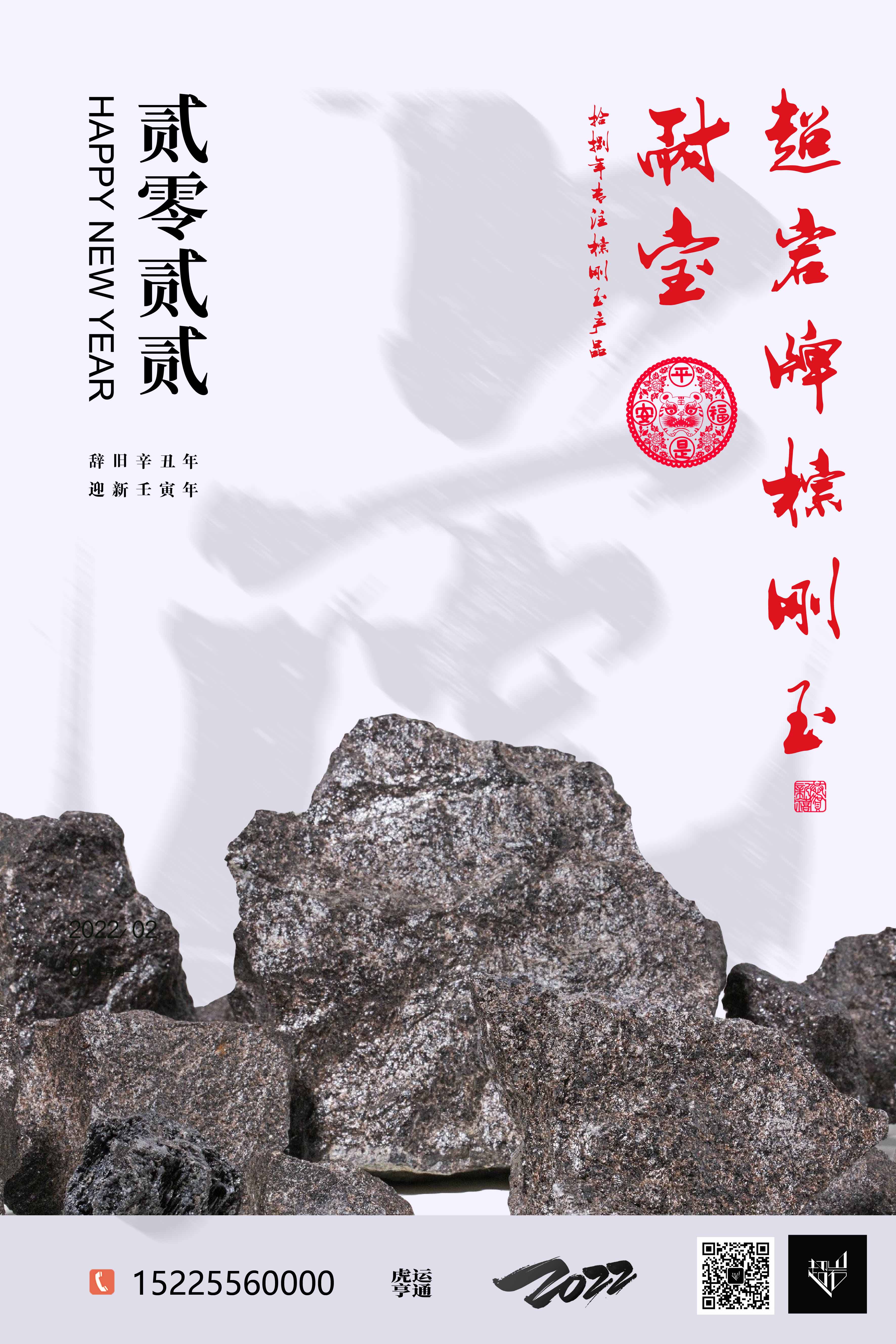 1644565931812120.jpg 1644565931812120.jpg